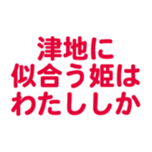 695332464