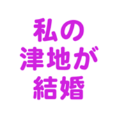 695332466