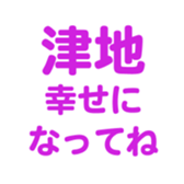 695332468
