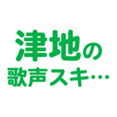 695332469
