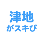 695332470