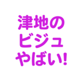 695332472