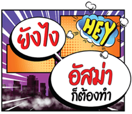 695345216