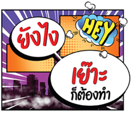 695346176