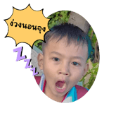 695355461