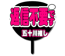 695358471