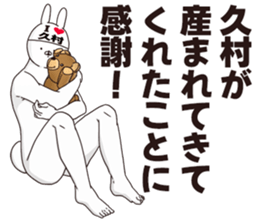 695364639