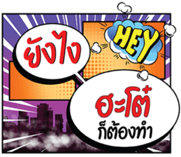 695376824
