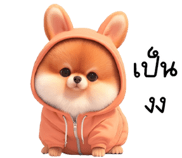 695379844