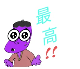 695380118