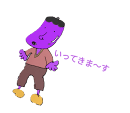 695380123