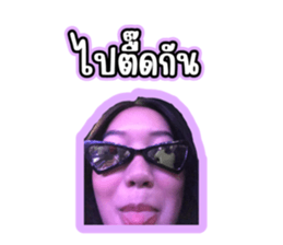 695381606