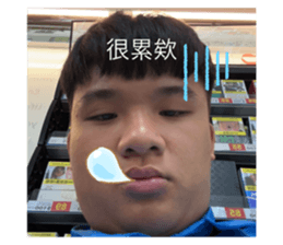695388492
