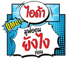 695391572