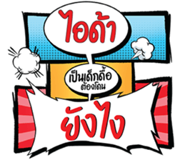 695391594