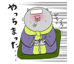 695396244