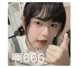 695411447