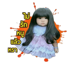 69543631