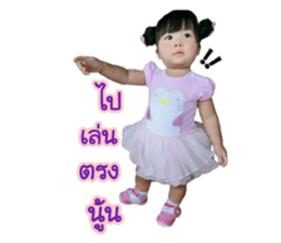 69543645