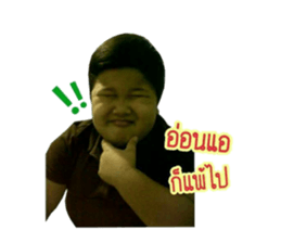 69544191