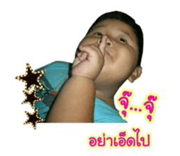 69544193