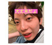 695450190
