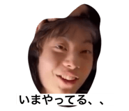 695450191