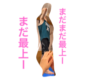 695450214