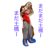 695450215