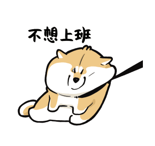 Puppy Goji Work Life รูปที่ 5