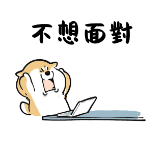 Puppy Goji Work Life รูปที่ 6
