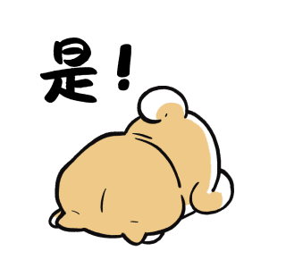 Puppy Goji Work Life รูปที่ 7