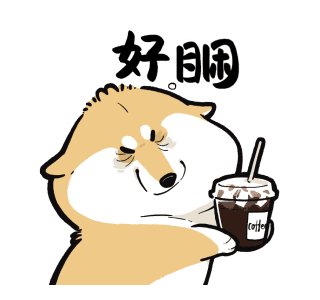Puppy Goji Work Life รูปที่ 8