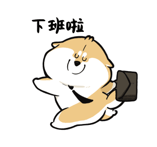 Puppy Goji Work Life รูปที่ 11