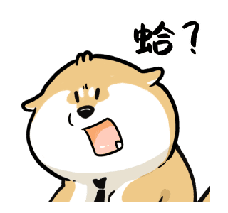 Puppy Goji Work Life รูปที่ 13