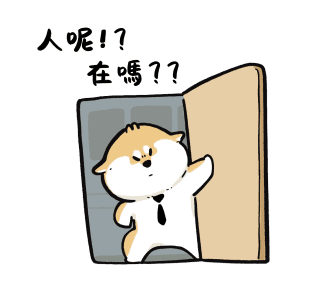 Puppy Goji Work Life รูปที่ 20