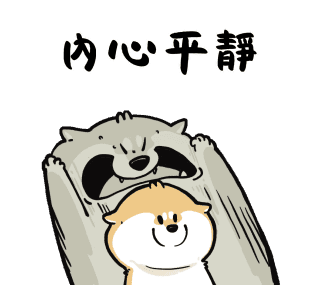 Puppy Goji Work Life รูปที่ 22