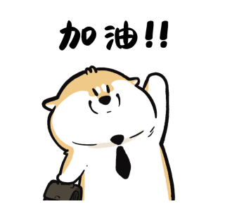 Puppy Goji Work Life รูปที่ 23