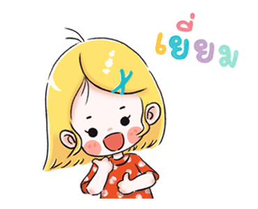 จิอันน่า ดุ๊กดิ๊ก รูปที่ 6