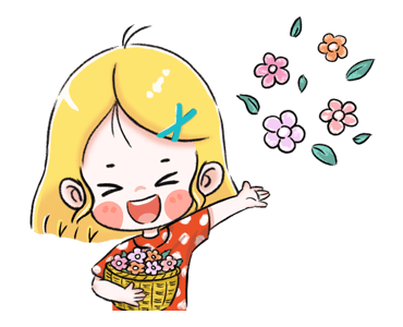 จิอันน่า ดุ๊กดิ๊ก รูปที่ 20