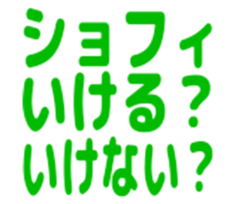 695455915