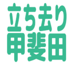 695455924