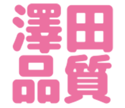 695455927