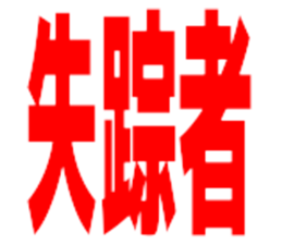 695455934