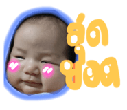 695457785