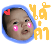 695457793