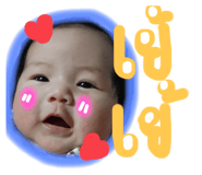 695457794