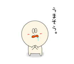 695464245