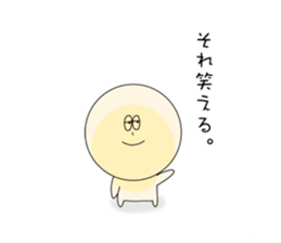 695464246
