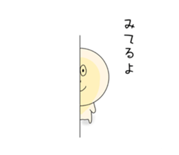 695464256